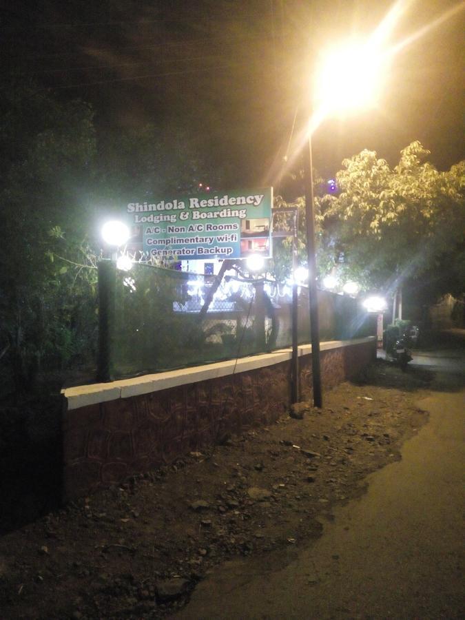 Shindola Residency Bed & Breakfast มหาบาเลชวาร์ ภายนอก รูปภาพ